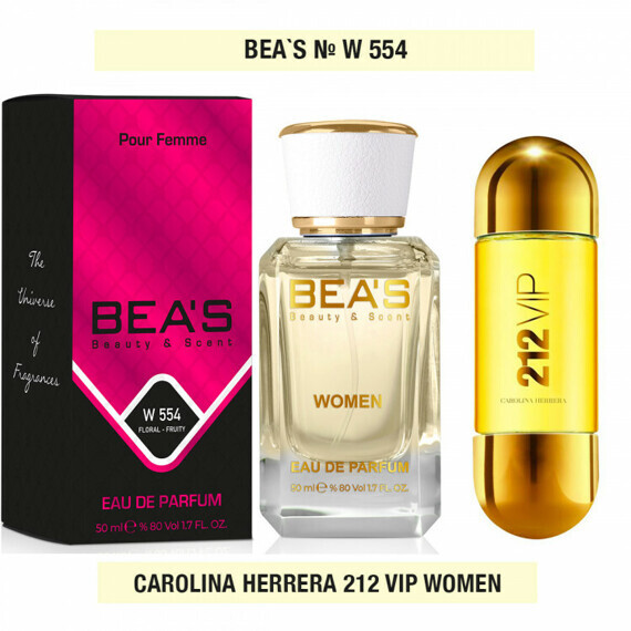 Парфюмерная вода BEAS W554 Carolina Herrera 212 VIP