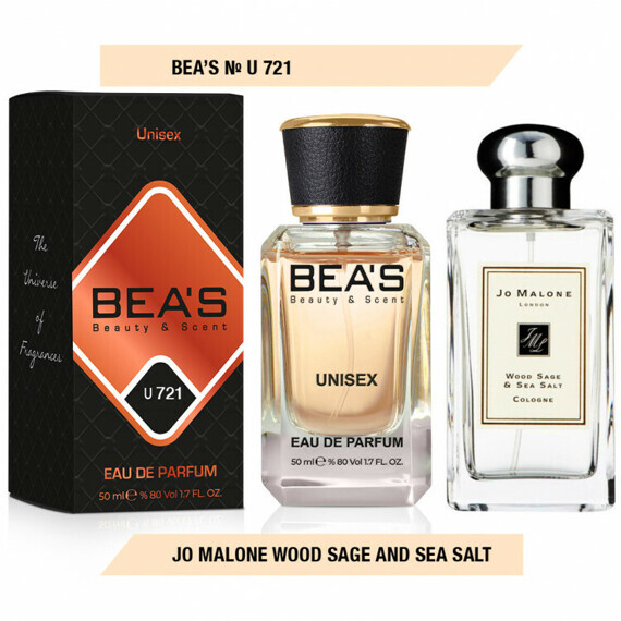 Парфюмерная вода BEAS U721 Jo Malone London Wood Sage & Sea Salt